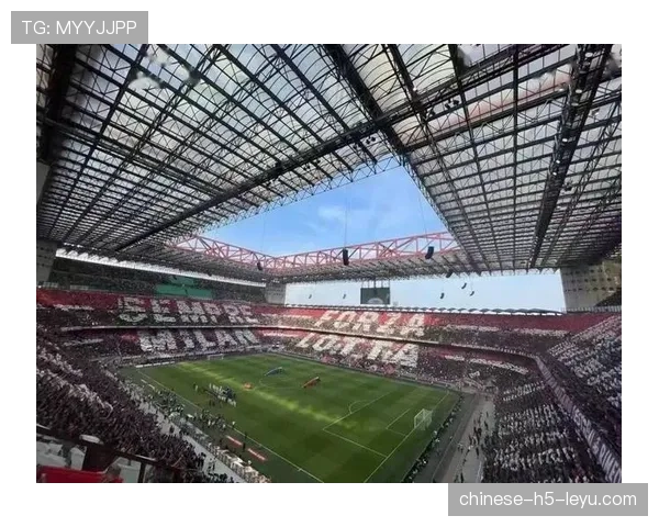 圣西罗南看台巨型Tifo致敬即将退役的马尔蒂尼